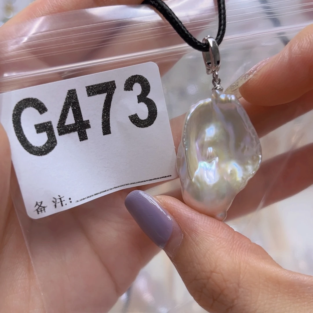 淡水珍珠颈饰未镶嵌