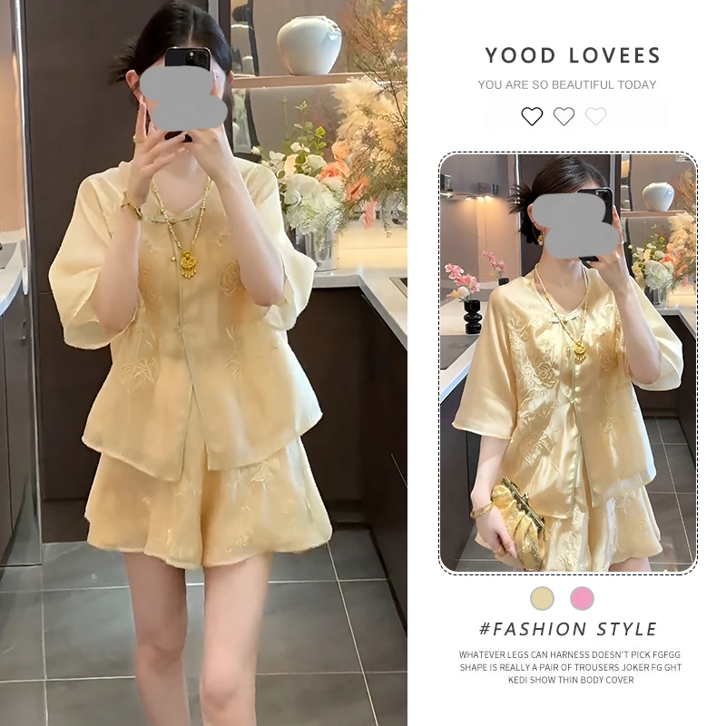 新中式气质贵气感提花防晒衬衫短裤女装2025夏季新款休闲高级套装