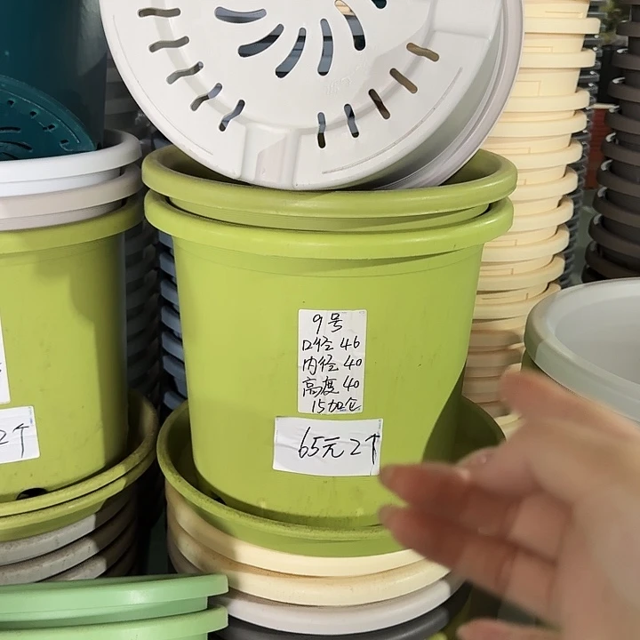 果绿色9号口径46高40无托3个