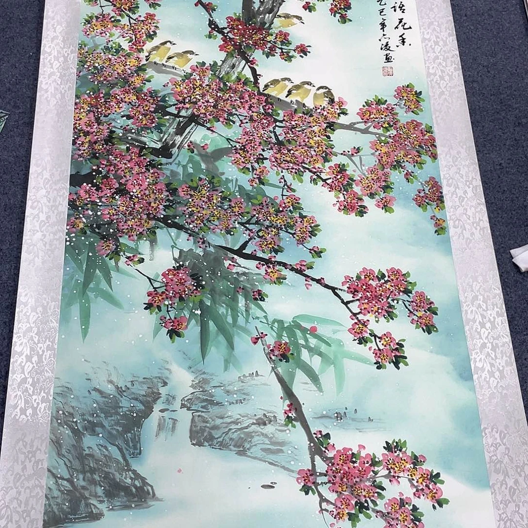 国画作品小姐姐放漏…