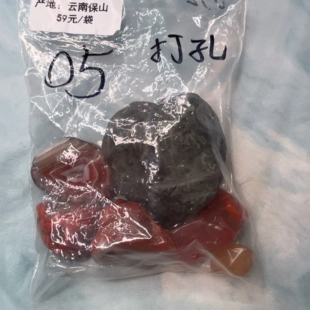 秋***雨未镶嵌配饰南红玛瑙05