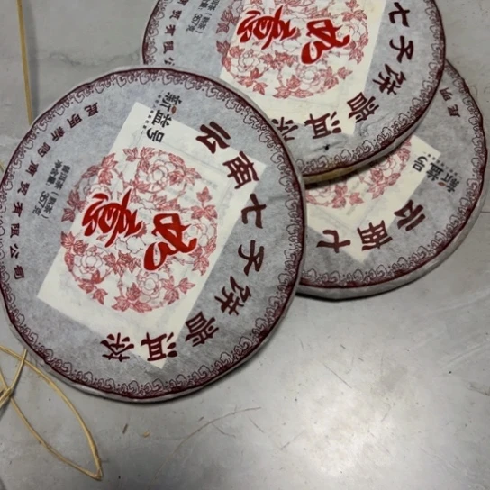 经***原核桃木/黑胡桃（胡桃木）