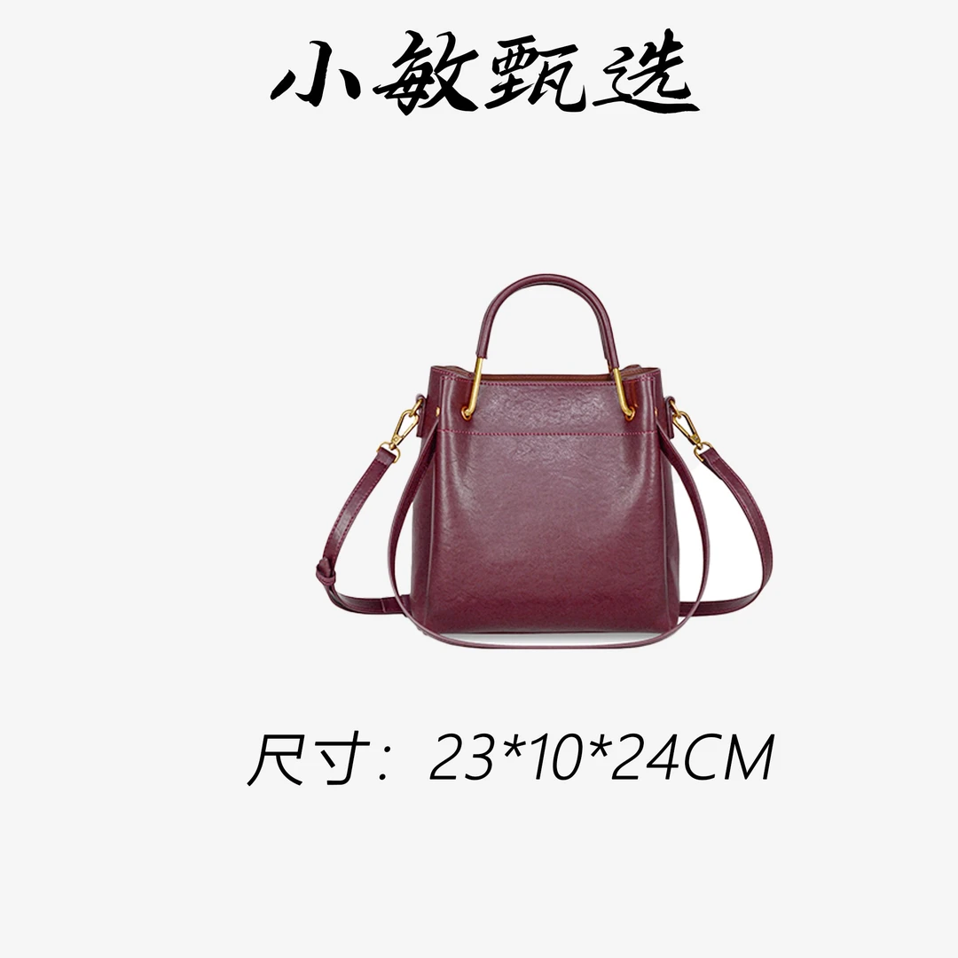 【小敏精选】渠道货GQ-8442-安可拉红简约大气新款女士手提包