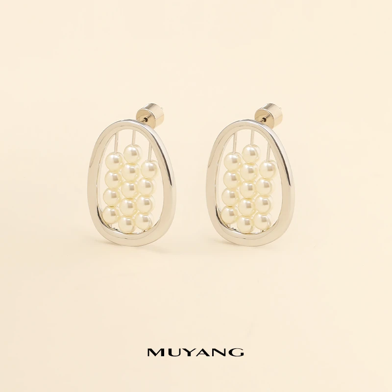 muyang/慕阳 铜合金仿珍珠耳饰 镀k金     时尚珠算耳钉