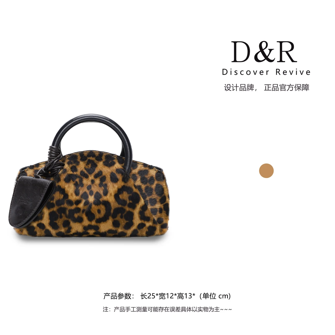 Discover Revive新款时尚百搭单肩斜挎手提包2380#豹纹