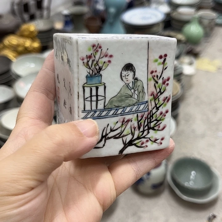 好货靓货漂亮货好货