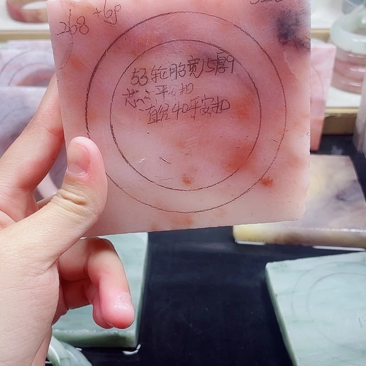 石英质玉手镯未镶嵌定制