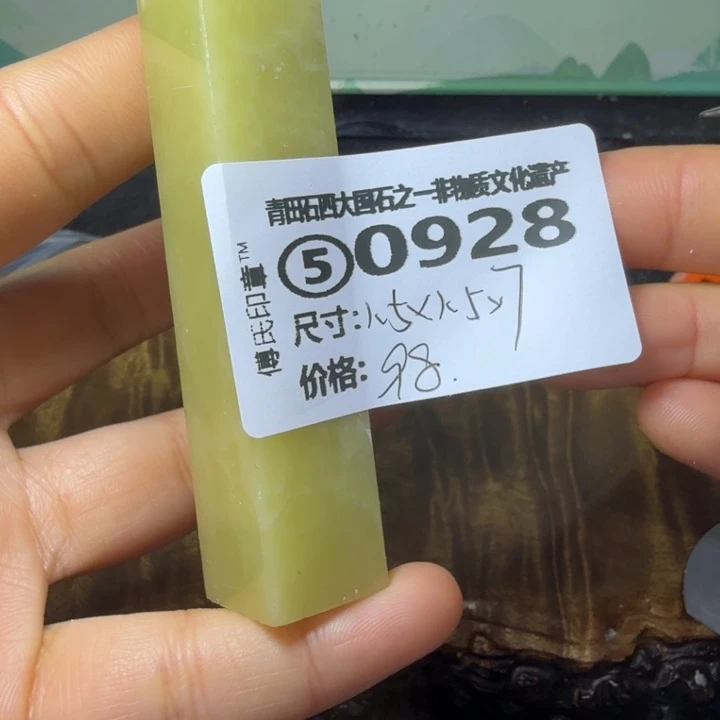 青田石厂家直销青田石雕