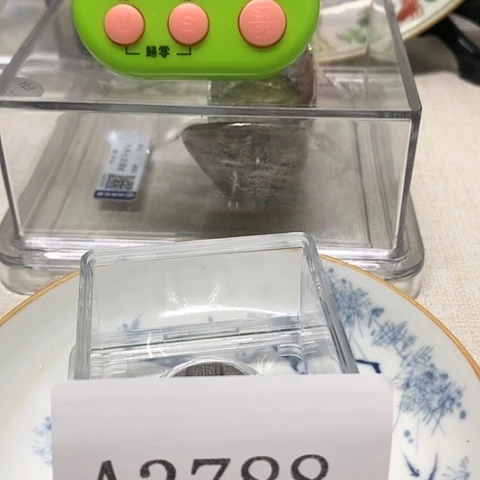 摆件唐*摆件34455678889