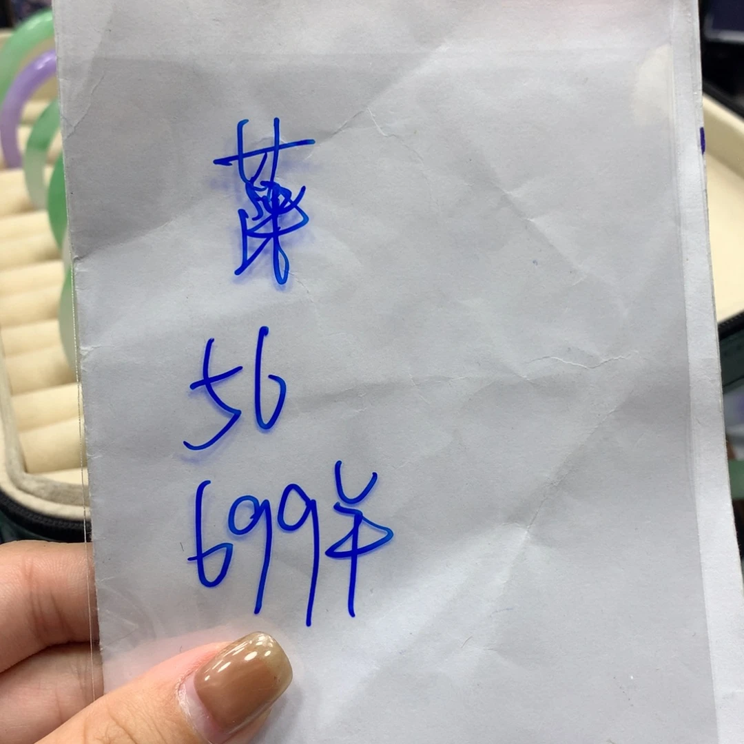 萍****硅胶纯铜所见即所得