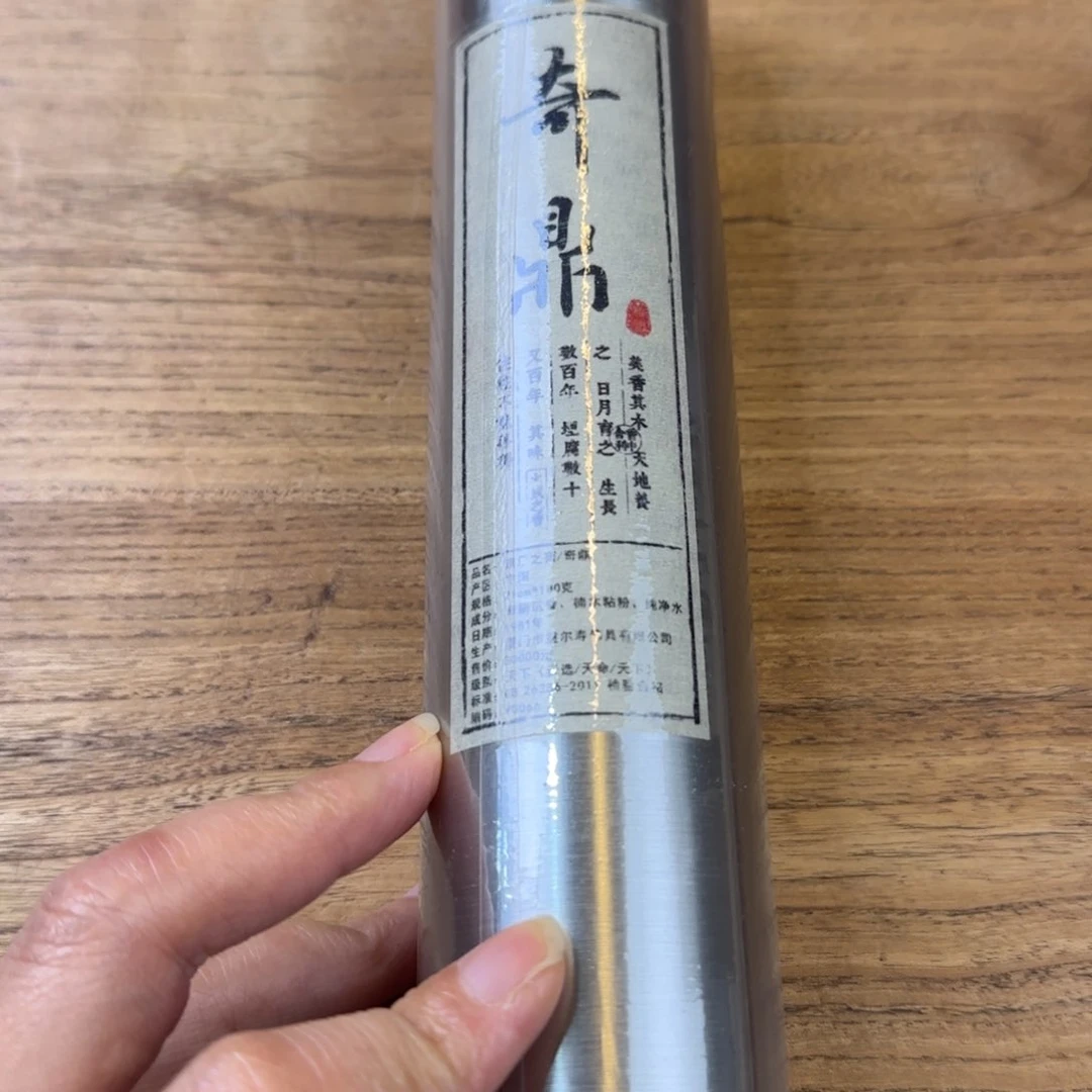 曼***芳琉璃手工艺品哈哈哈哈哈哈