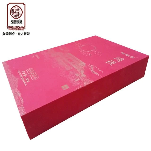 裕隆全陕西泾阳茯砖茶，特二级茶500克金花茯茶礼盒