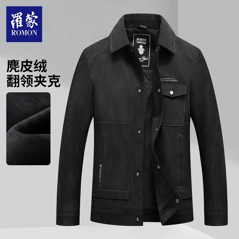 【姿姐专属】罗蒙男士新款经典翻领百搭麂皮绒夹克外套6J213207