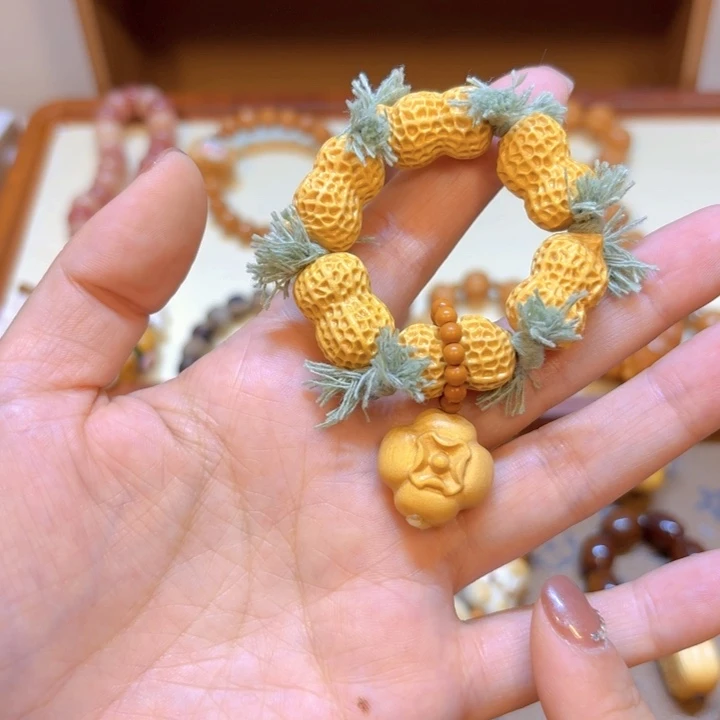 星月菩提手串好事花生手捻檀香