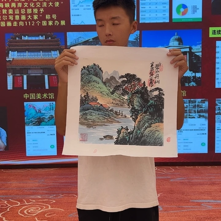 国画姜国华雅昌白袍原作！
