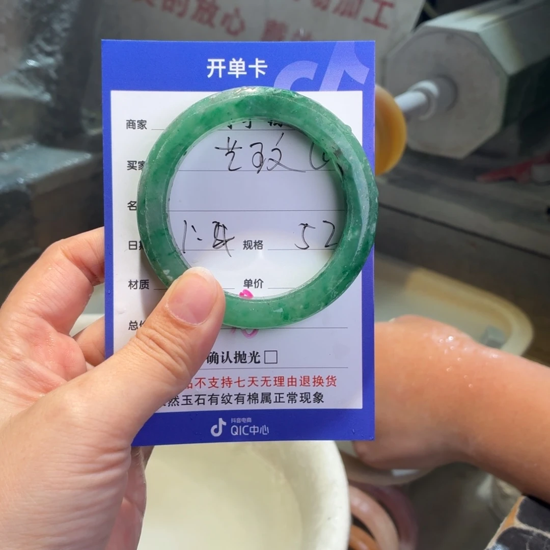 艺****定制石英质玉定制