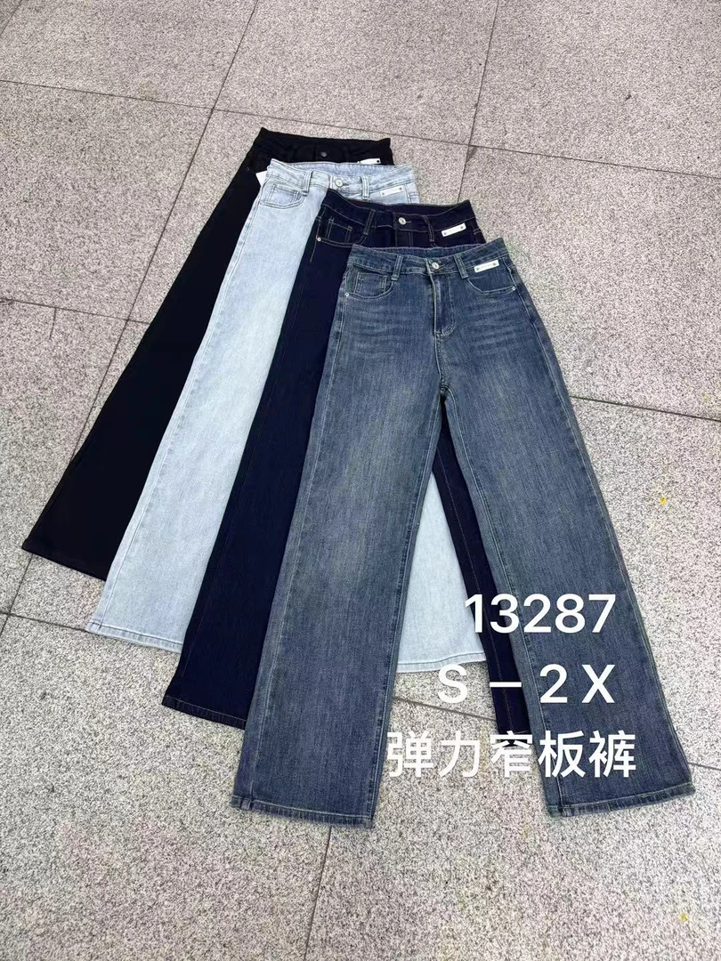 显瘦窄版阔腿蓝色直筒牛仔裤女宽松弹力长裤休闲