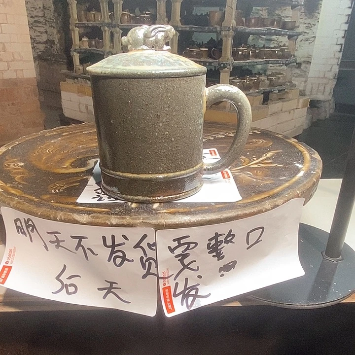 紫砂茶壶柴烧紫砂