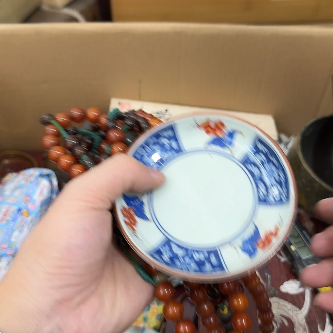 闪购商品，多样性发一