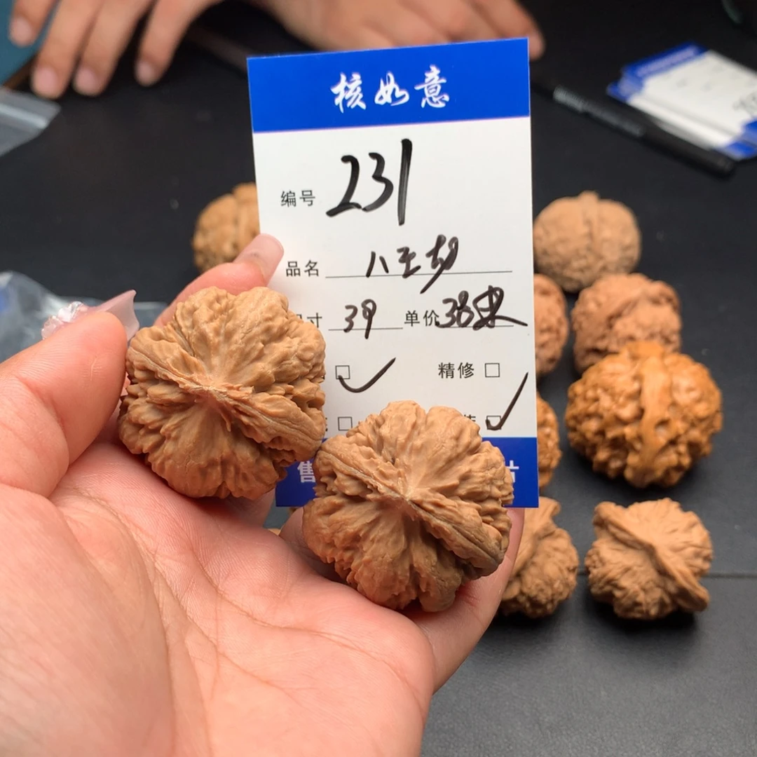 鱼***缘吊坠文玩核桃39尺寸霸王龙