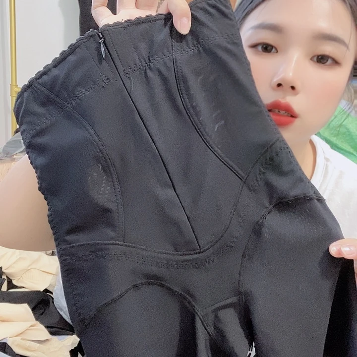 羊皮（革）34(llllll