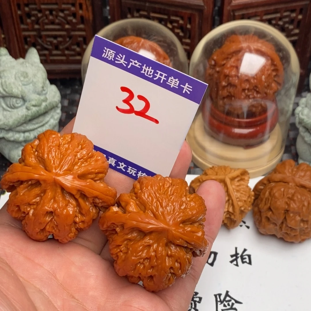 吊坠文玩核桃核桃
