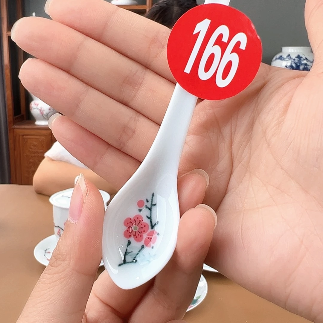 翠竹红梅辣椒勺，瑕疵三级