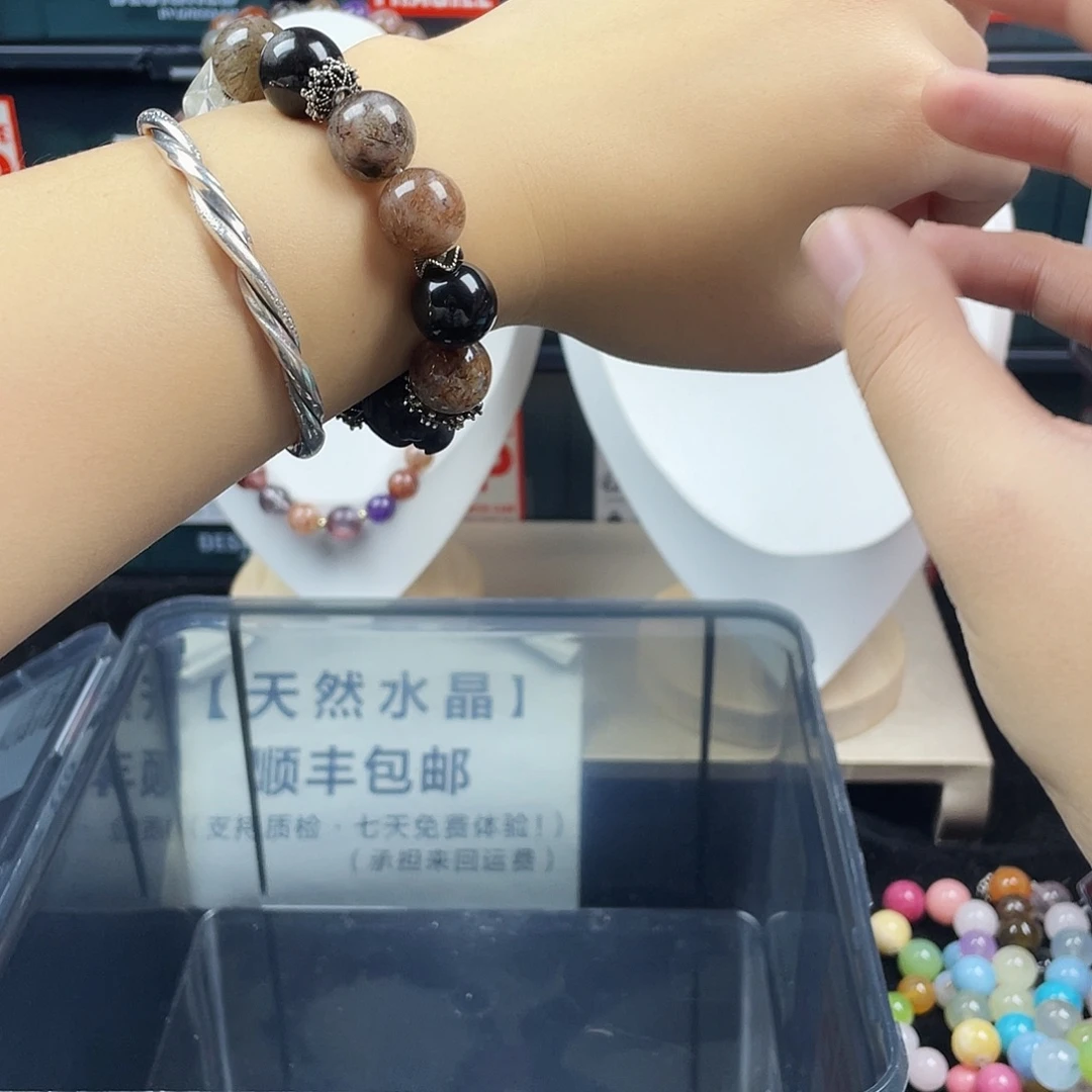 手链烟晶银S925镶嵌