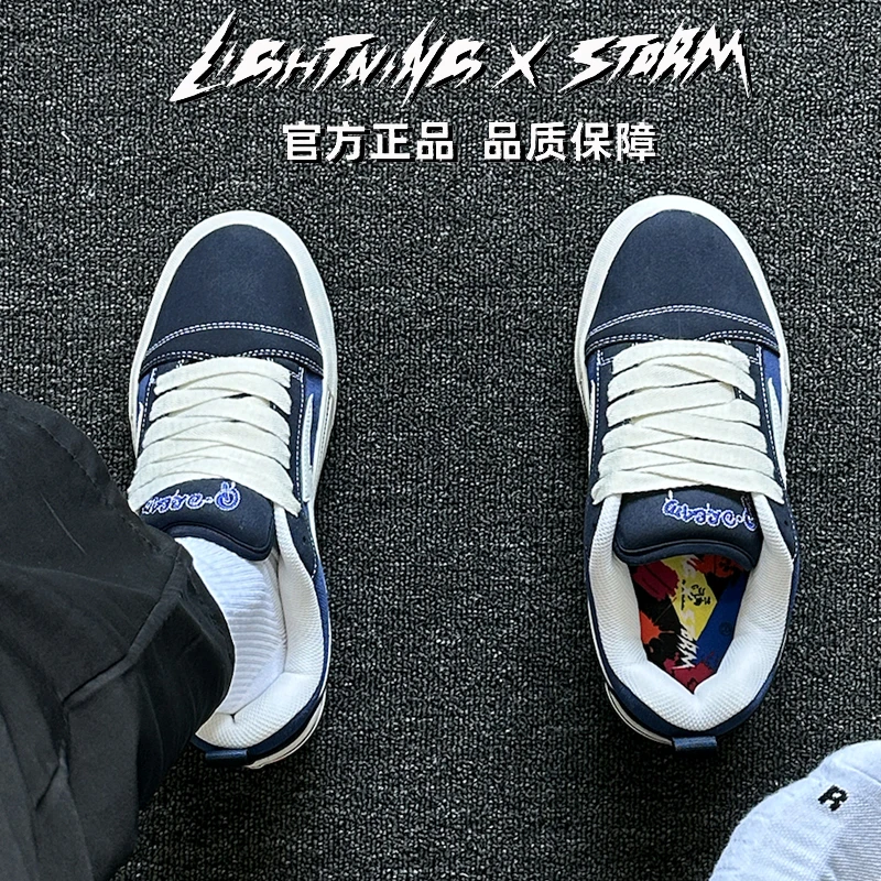 Lightningxstorm鞋子男款复仇风暴面包休闲鞋情侣美式男款板鞋潮
