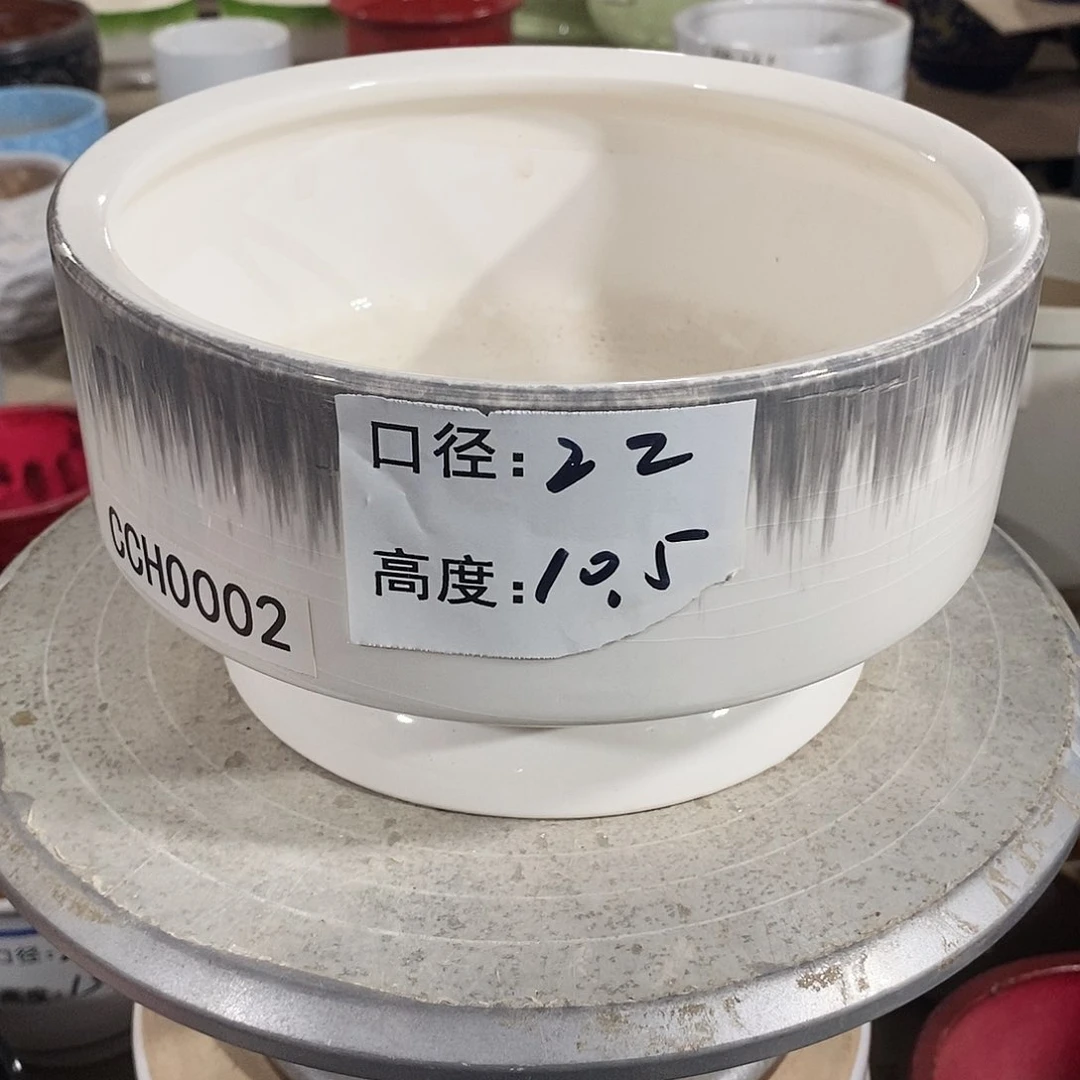 【闪购商品】陶瓷微瑕花盆-CCH002-1个中号