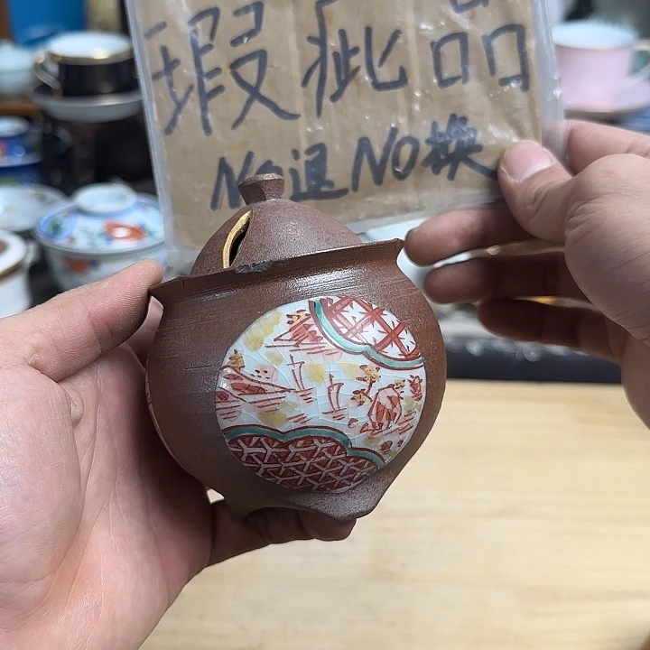 瓷片啊啊啊啊啊啊啊