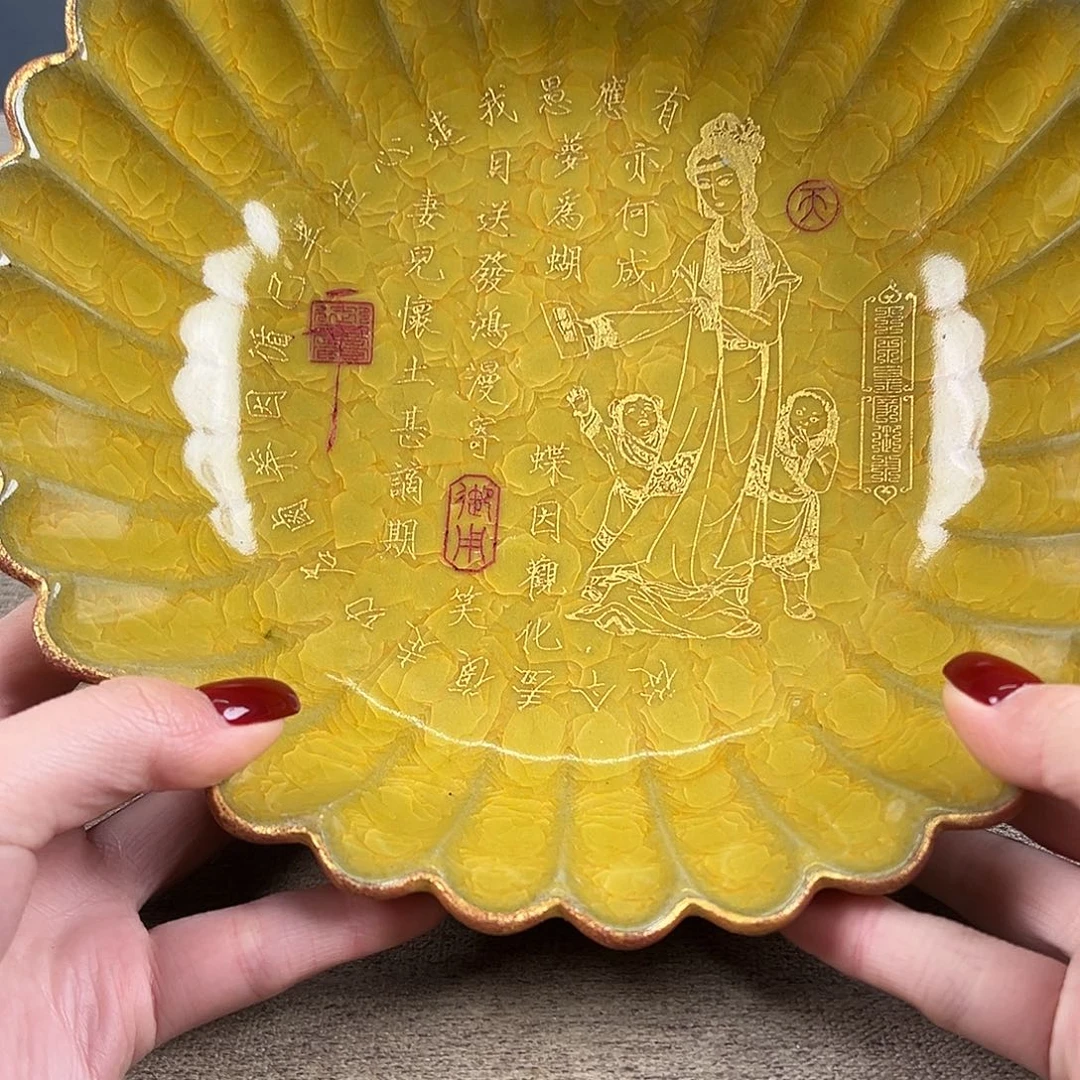 瓷器瓷器瓷器瓷器瓷器