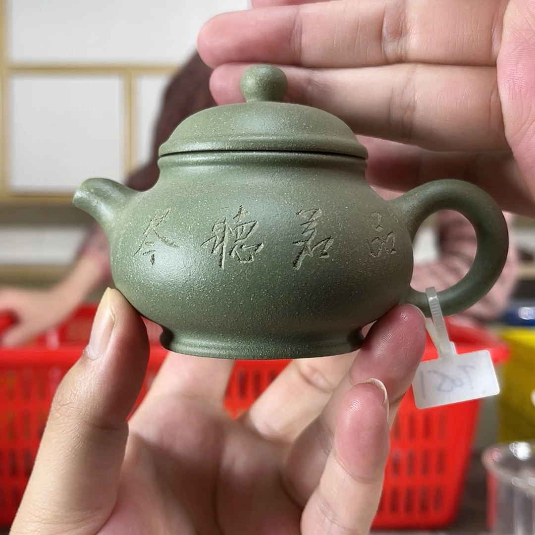 茶壶紫砂紫砂艺术