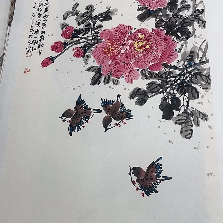 姜奇老师花鸟作品69×46