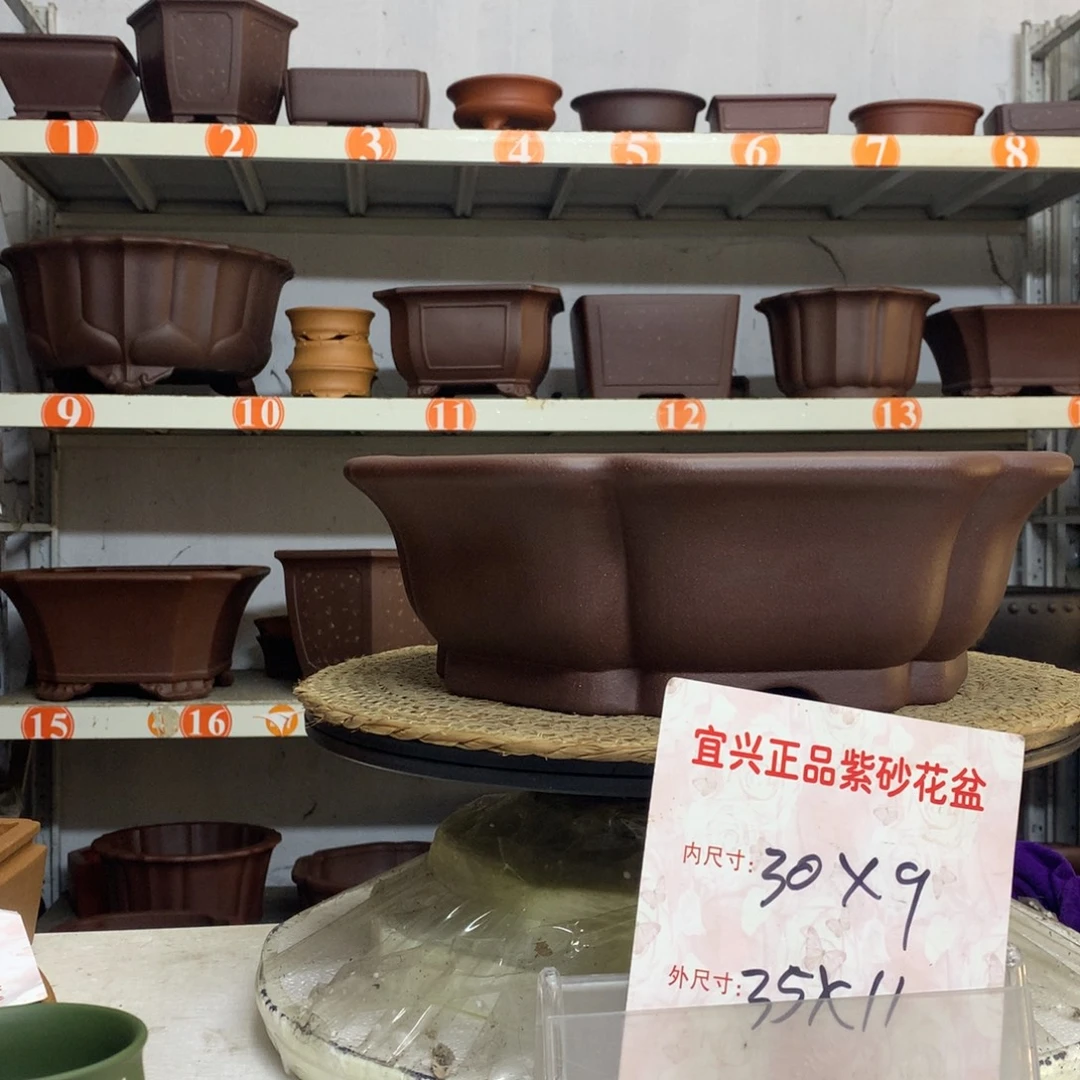 紫砂花盆精品紫砂花盆包邮包邮