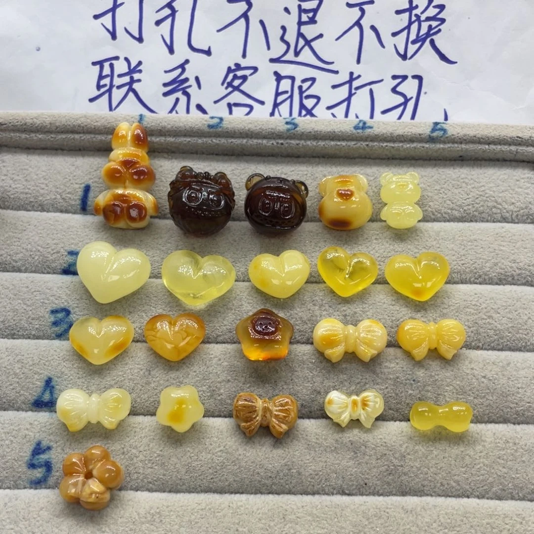 哈***5未镶嵌琥珀裸石天然琥珀