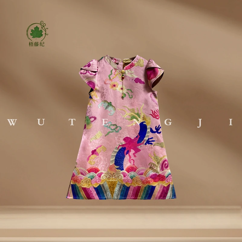 现货【龙腾】【木薯丝】2025夏季新款女童粉色系龙腾图连衣裙25XY029