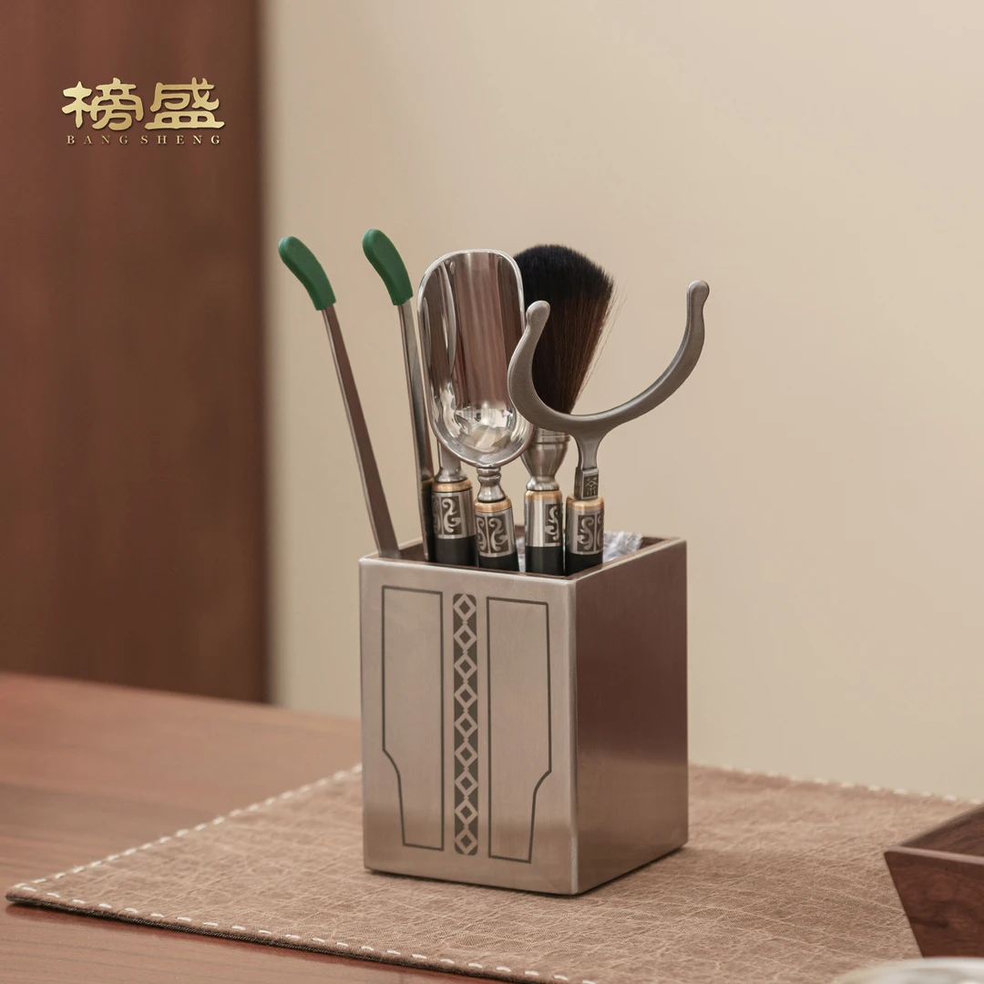 银屏茶道六君子高端中式功夫茶具配件茶夹茶勺茶刀泡茶工具