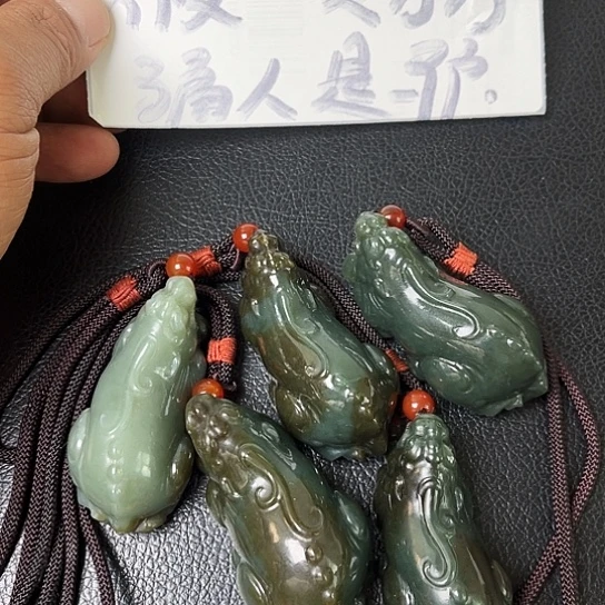 手链未镶嵌和田玉