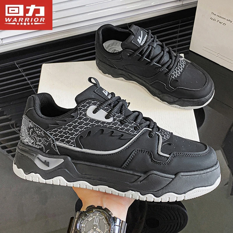 回力男鞋2025冬季新款时尚潮流青少年百搭户外休闲鞋低帮厚底板鞋