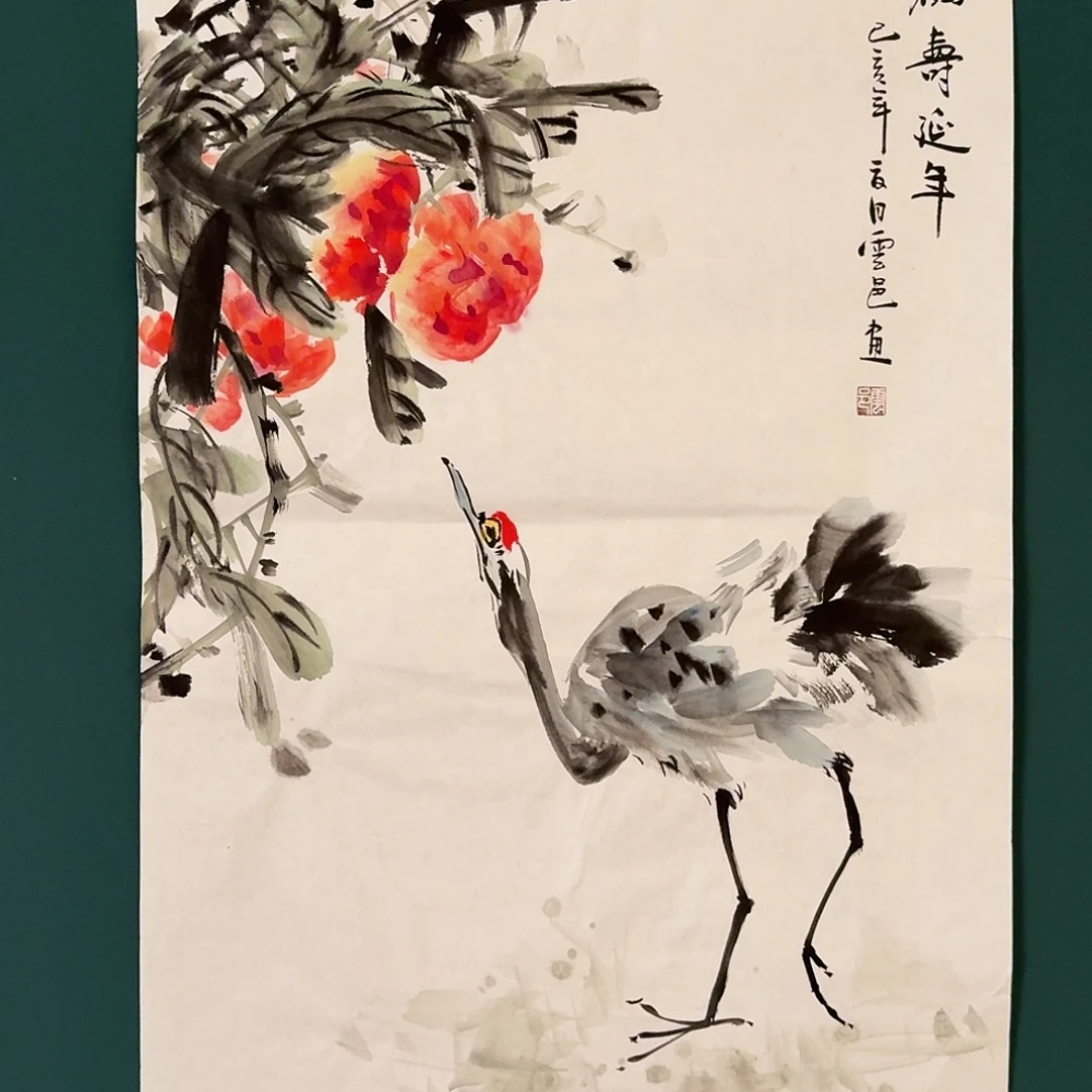国画云邑老师的国画作品
