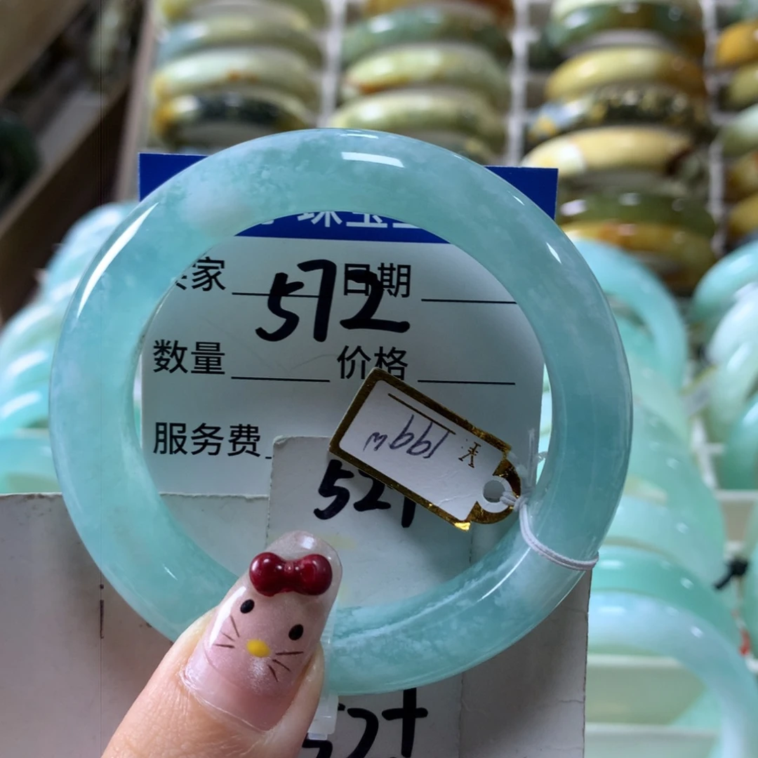 蛇纹石玉手镯未镶嵌572