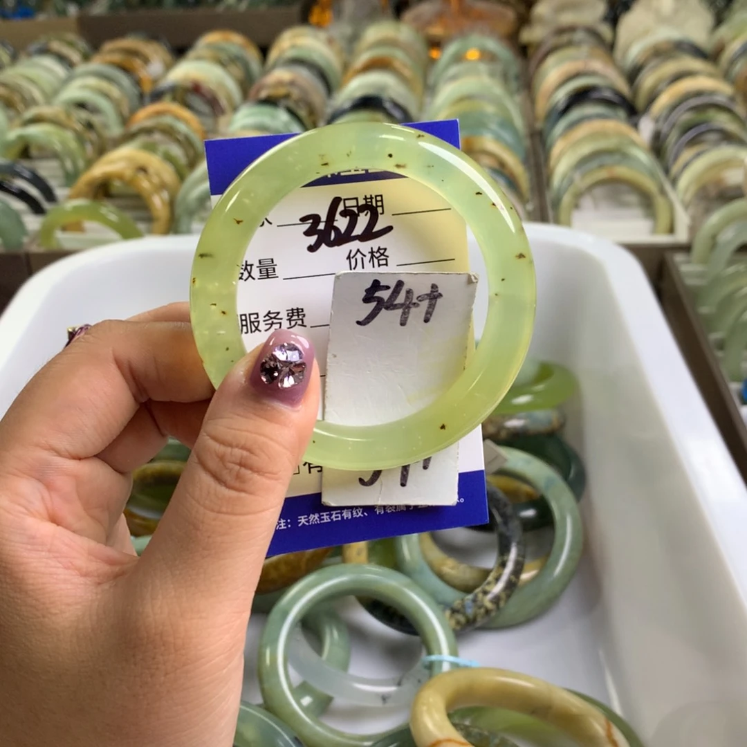 蛇纹石玉未镶嵌手镯3622