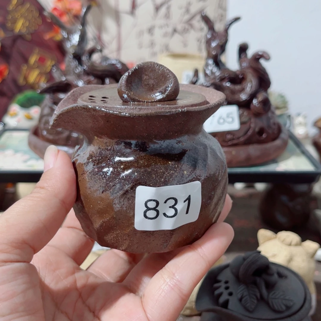 木村信弘柴烧保平