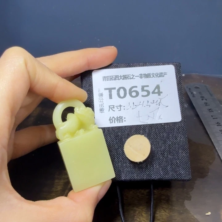 青田石11.20青田石雕厂家直销