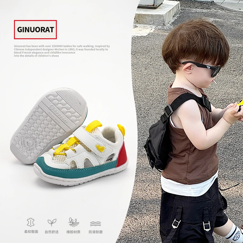 Ginuo春季百搭透气防滑软底女童学步鞋春款休闲网面运动鞋1760