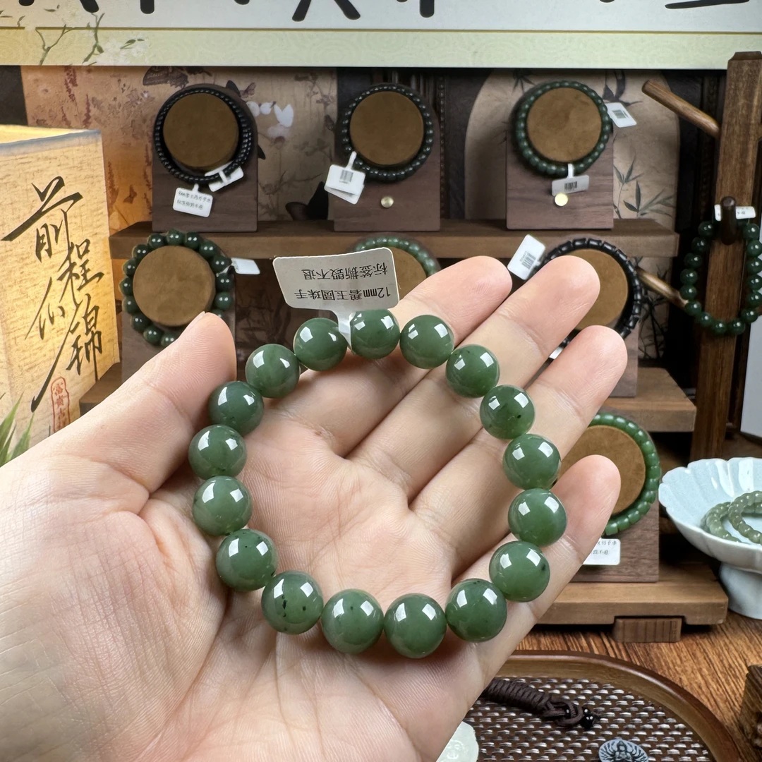 12mm碧玉圆珠手串