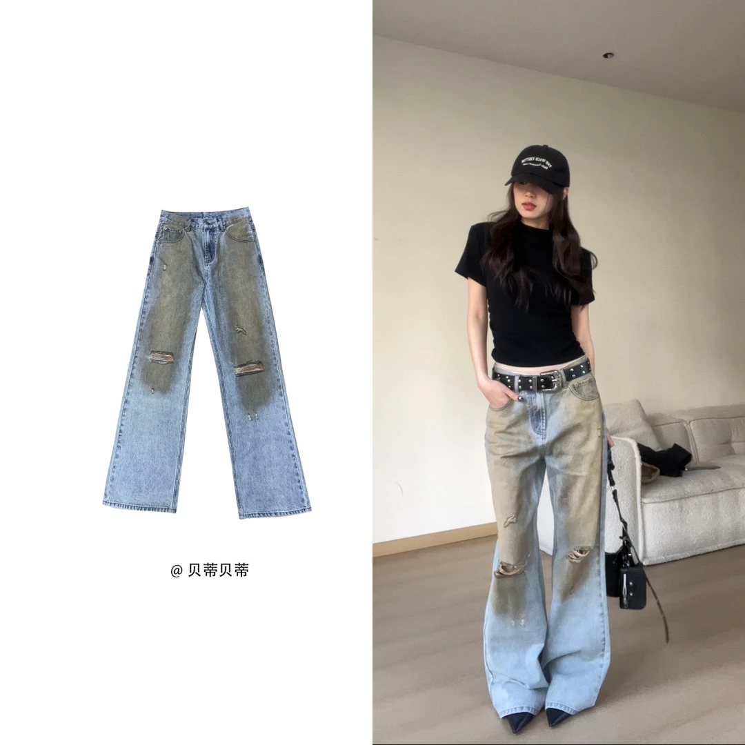 复古脏脏做旧破洞牛仔裤女潮直筒手工擦色微喇休闲裤宽松百搭长裤