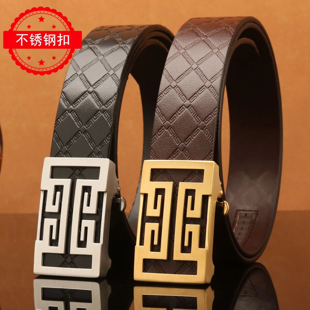 奢侈真皮皮带男潮百搭高级感不锈钢自动扣腰带整张头层牛皮裤带潮