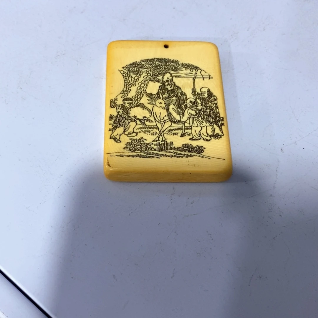 壶多**浆350969999699896999